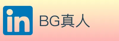 BG真人 logo